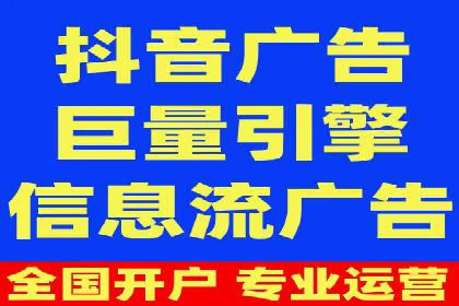 案例剖析：SEM竞价代运营助力品牌崛起