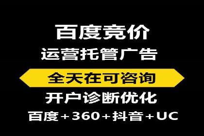 知乎平台上的信息流广告投放策略及成功案例