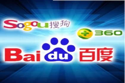 某企业sem账户托管后的业绩飞跃